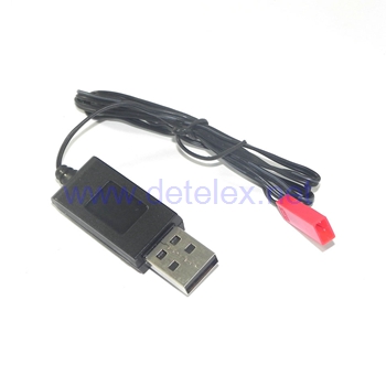 XK-X250 X250A X250B ALIEN drone spare parts USB charger - Click Image to Close